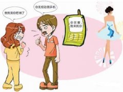 法库县寻人公司就单身女孩失踪原因总结